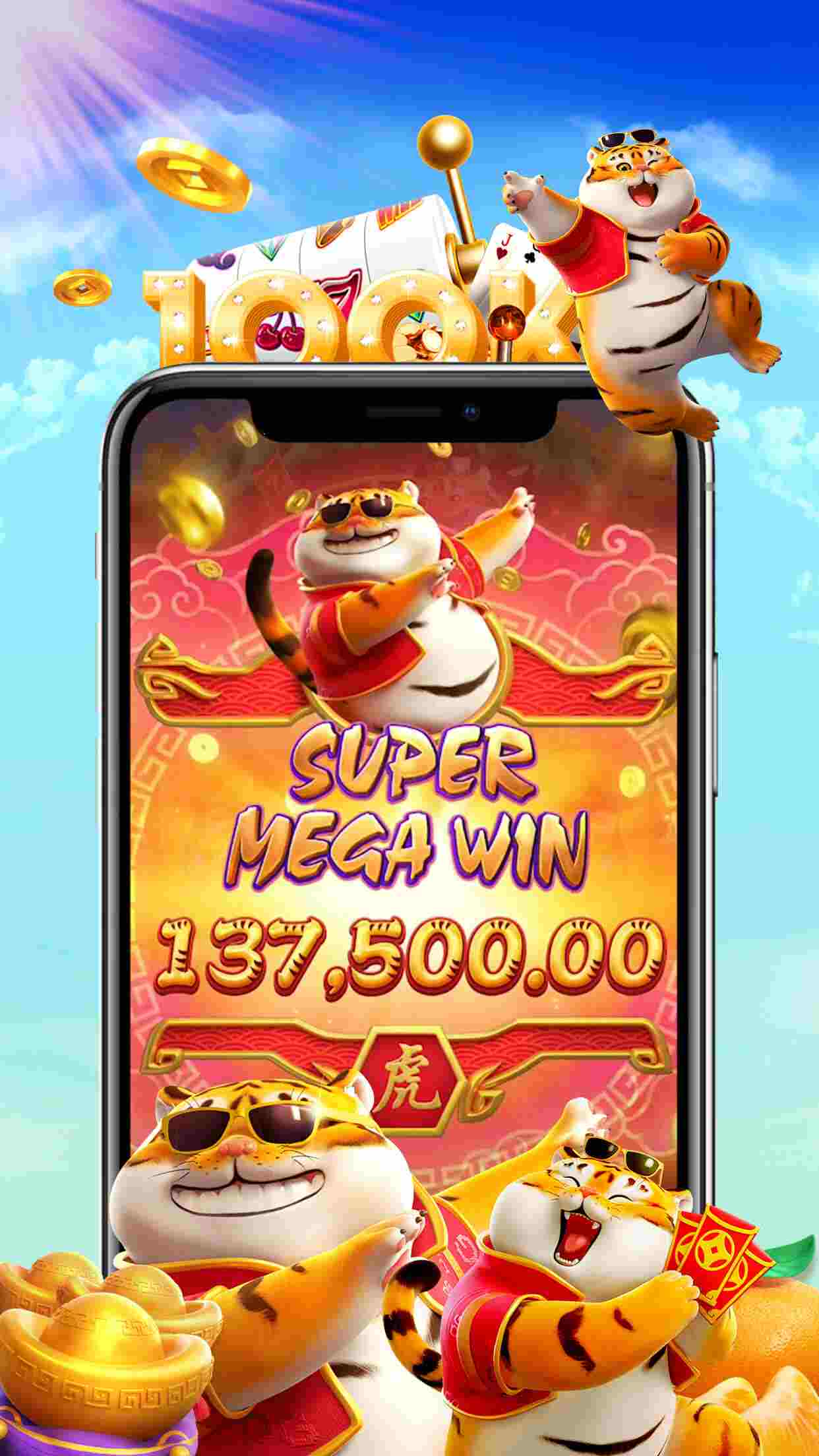 Imagem da captura de tela