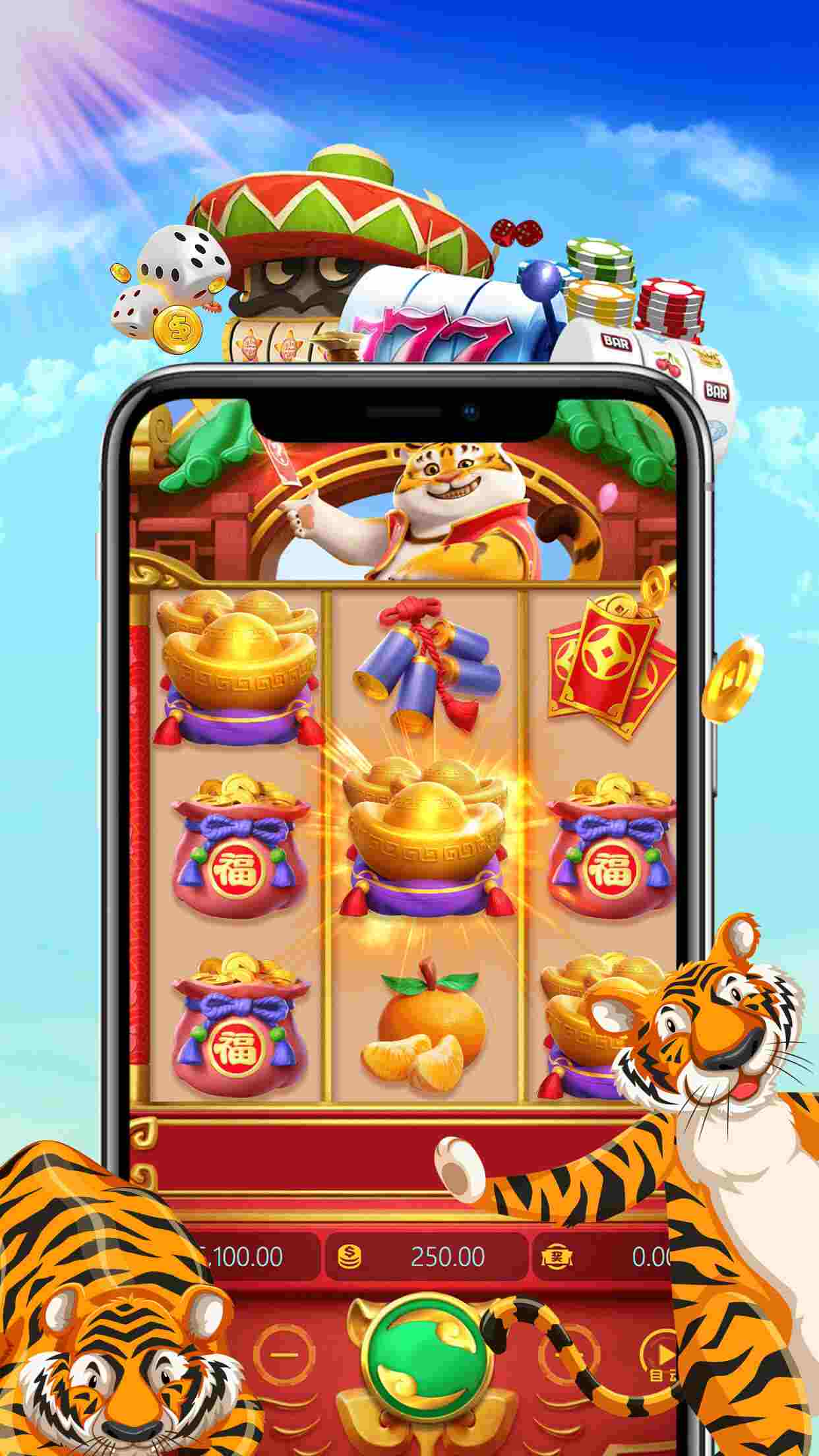 Imagem da captura de tela